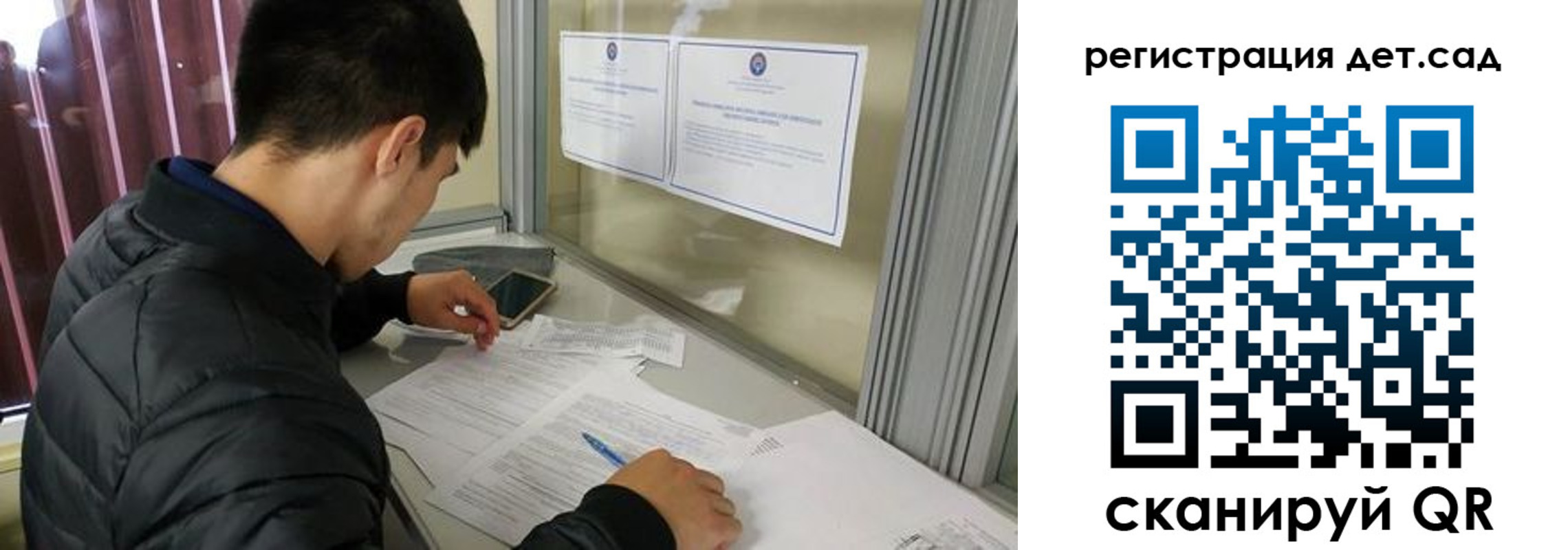 временная регистрация адрес в Мариинском Посаде